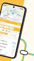 Pokeguide 截圖 1