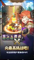 女神联萌-二次元动漫少女重生恋爱境界养成放置策略卡牌手游 poster
