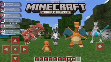 MCPE Pixelmon Mods imagem de tela 3