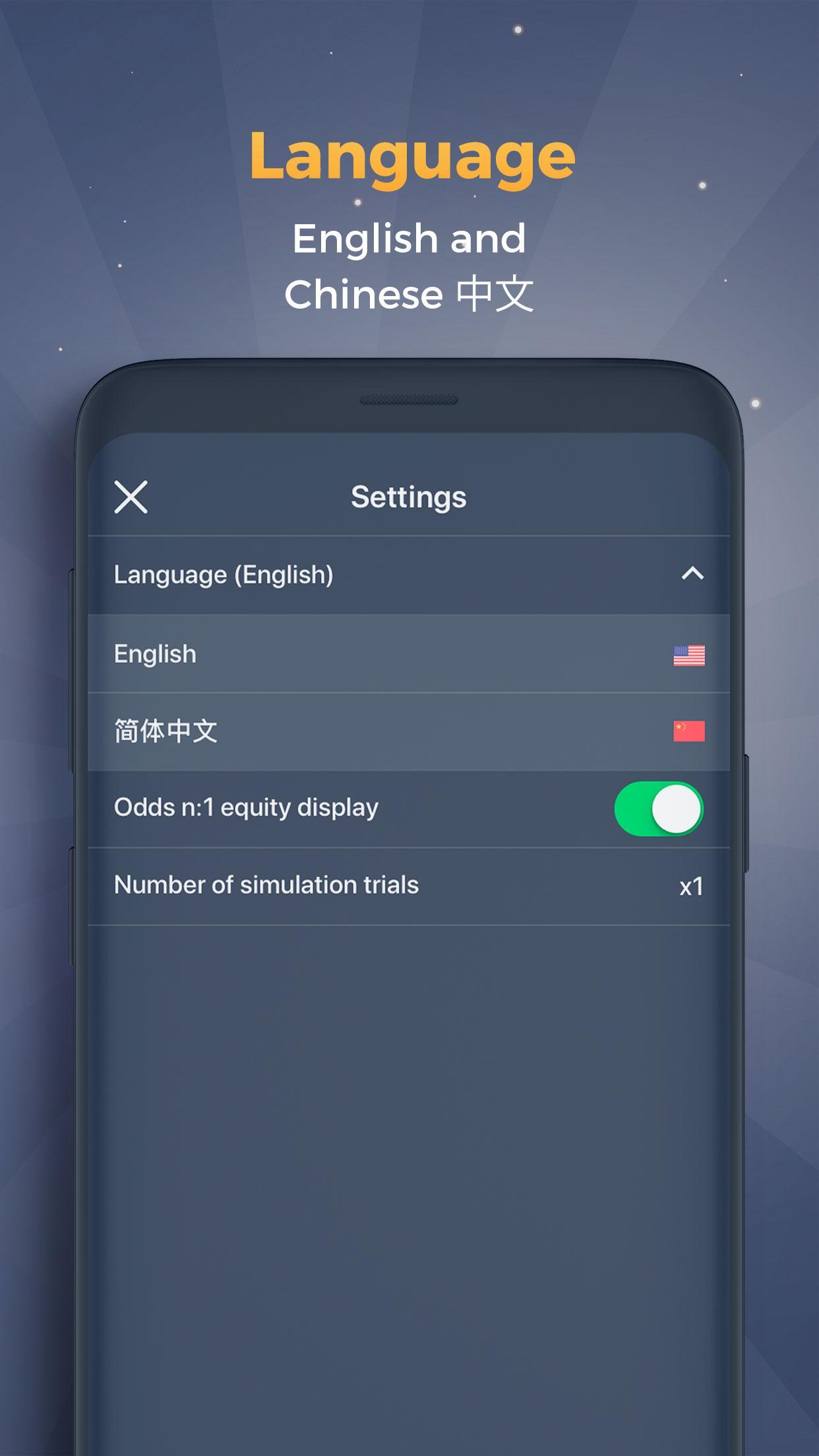 Calculator Calculator