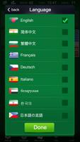 Solitaire Online-the most popu تصوير الشاشة 2