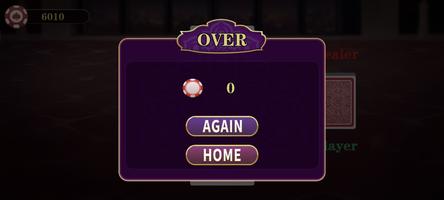Ace Duel screenshot 2