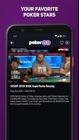 PokerGO स्क्रीनशॉट 1