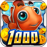 捕魚達人-大型機台打魚完美移植 APK