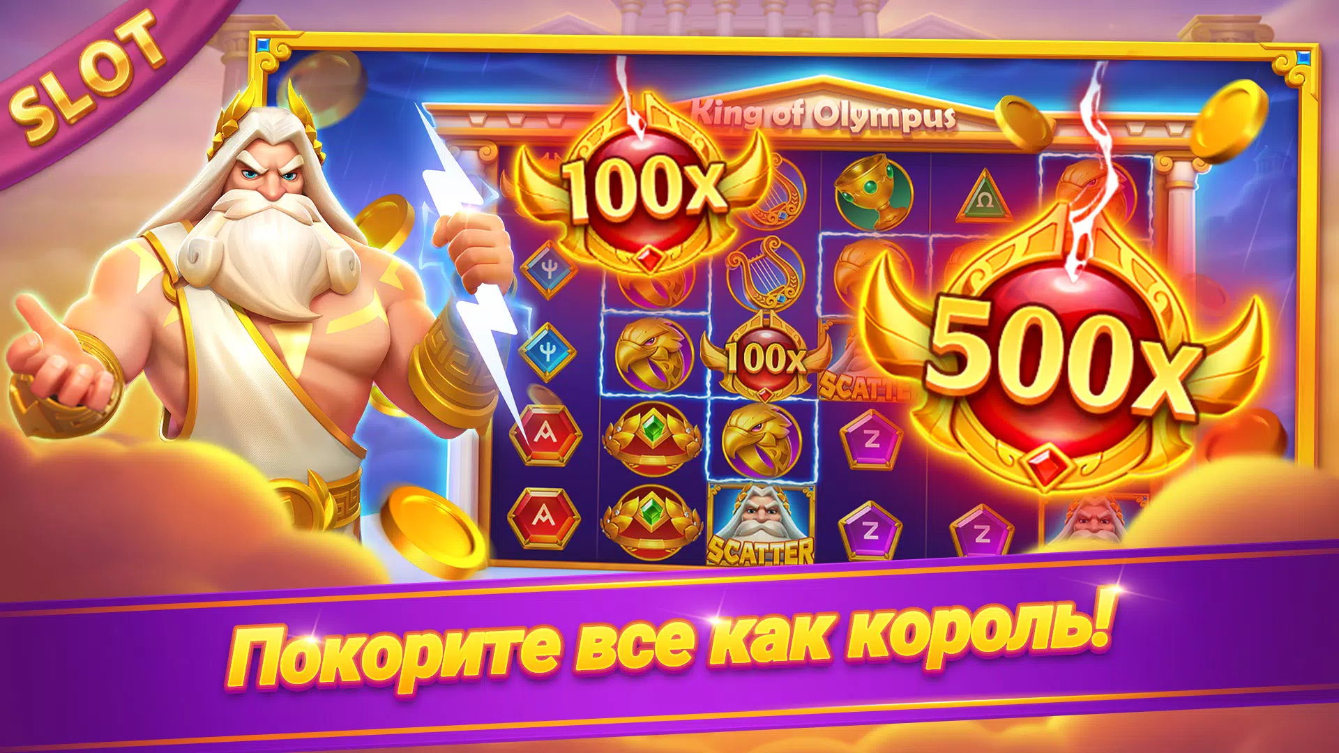 Онлайн дурак - турнир Онлайн дурак - турнир