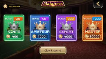 Matases Screenshot 1