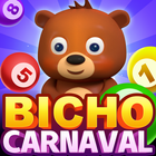 Bicho Carnaval ไอคอน