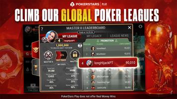 PokerStars Play ภาพหน้าจอ 1