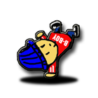 B-Boy Jump: ブレイクダンスのゲーム アイコン