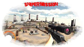 Özel Harekat Devriye Simulator 截图 1