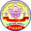 Smt R V Mahajan College, Pohare APK
