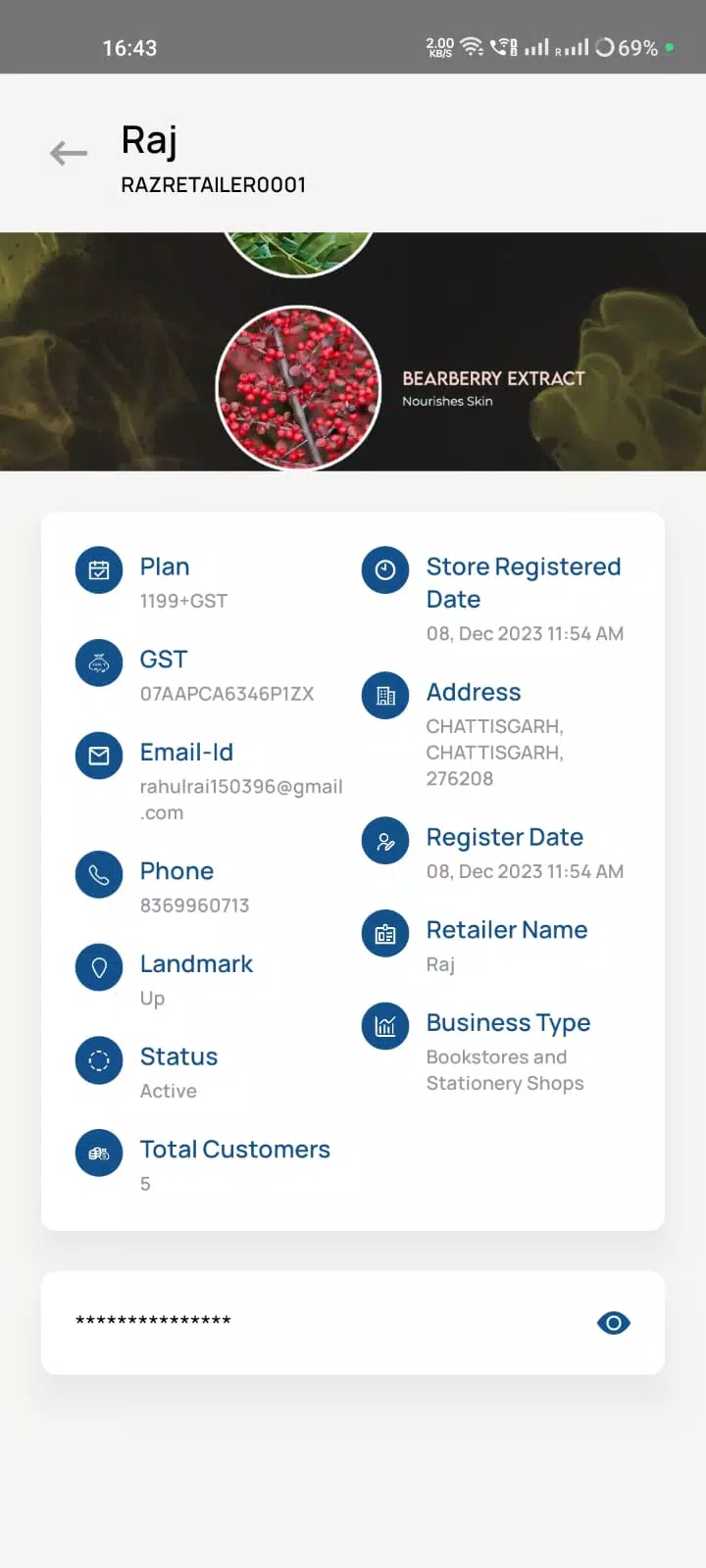Pointsplus APK