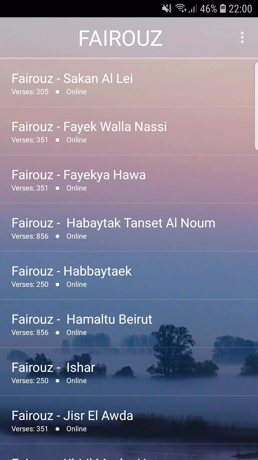 اغاني فيروز 2019-Aghani fayrouz mp3 APK for Android Download