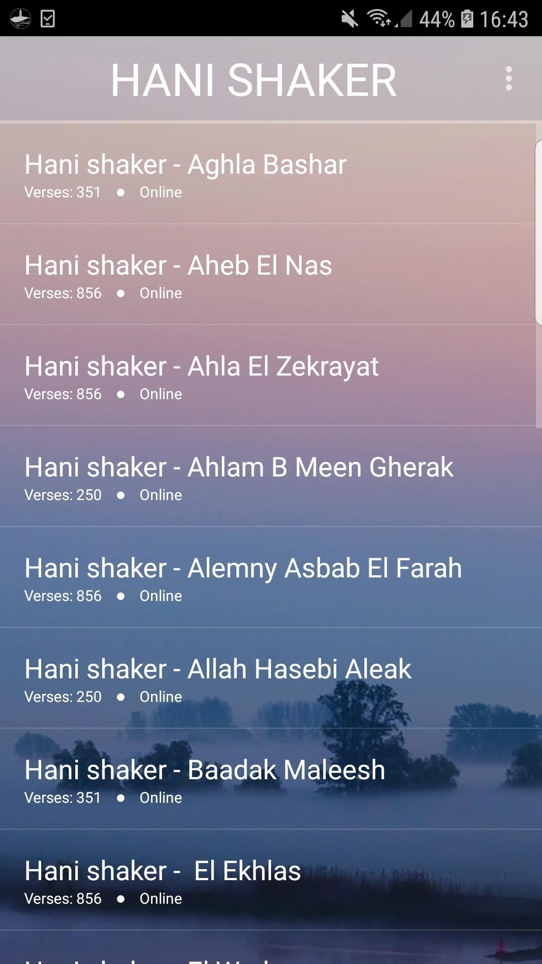 TÉLÉCHARGER HANI SHAKER MP3 GRATUIT HANI SHAKER GRATUIT TÉLÉCHARGER MP3
