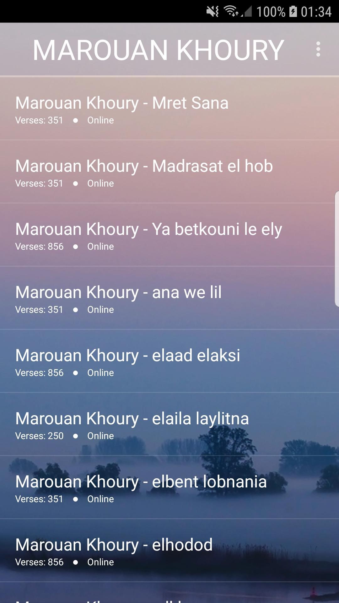 TÉLÉCHARGER MUSIQUE MP3 MARWAN KHOURY GRATUITEMENT