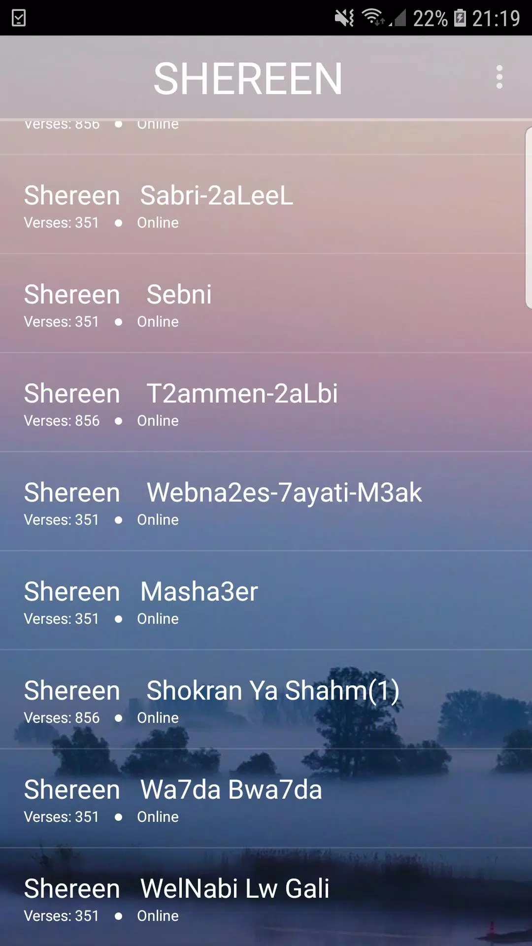 اغاني شيرين 2019-Aghani sherine mp3 APK for Android Download