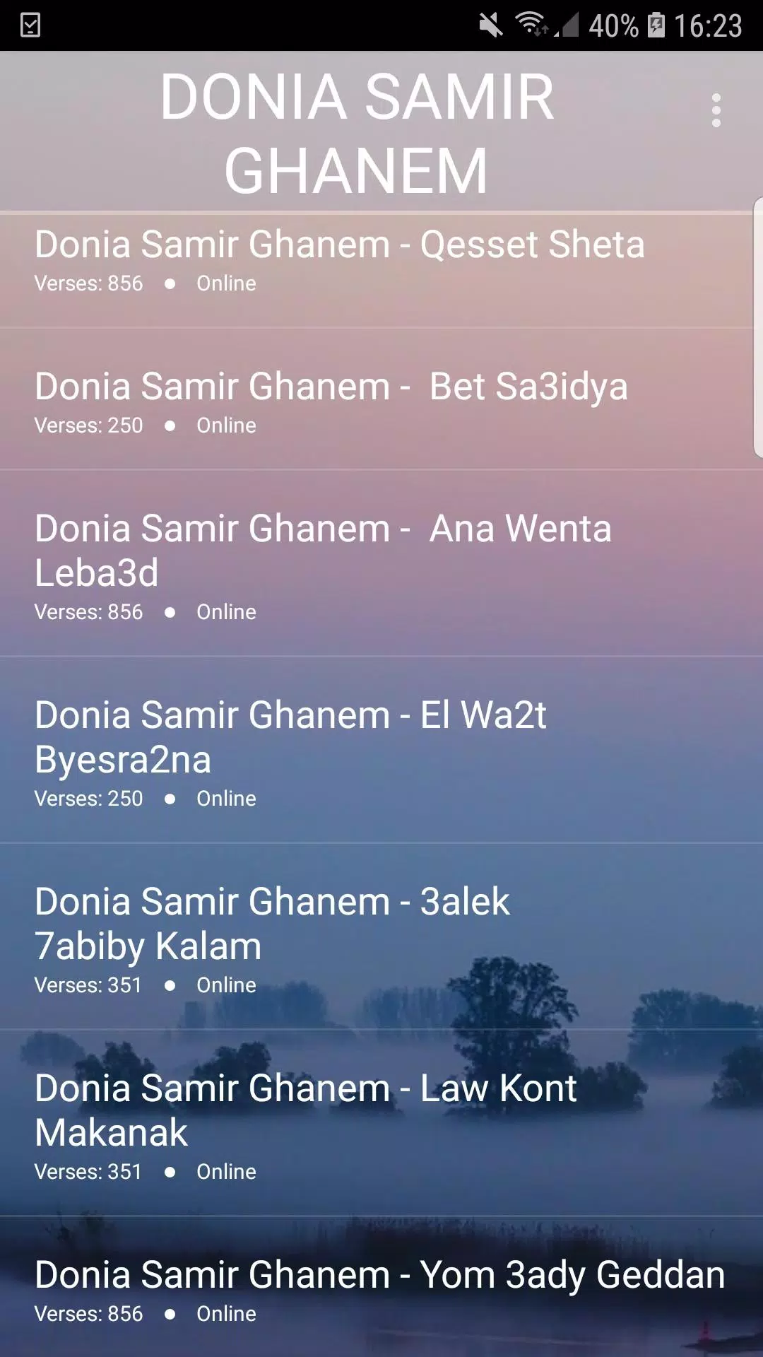 أغاني دنيا سمير 2019-aghani Donia Samir Ghanem MP3 APK voor Android Download