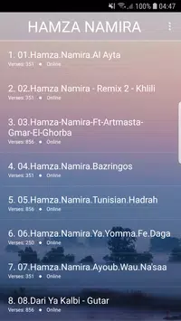 اغاني حمزة نمرة 2019- hamza namira MP3‎ APK pour Android Télécharger