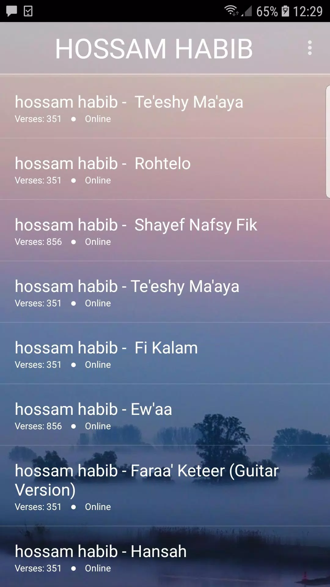 اغاني حسام حبيب 2019-aghani hossam habib‎ MP3 APK for Android Download