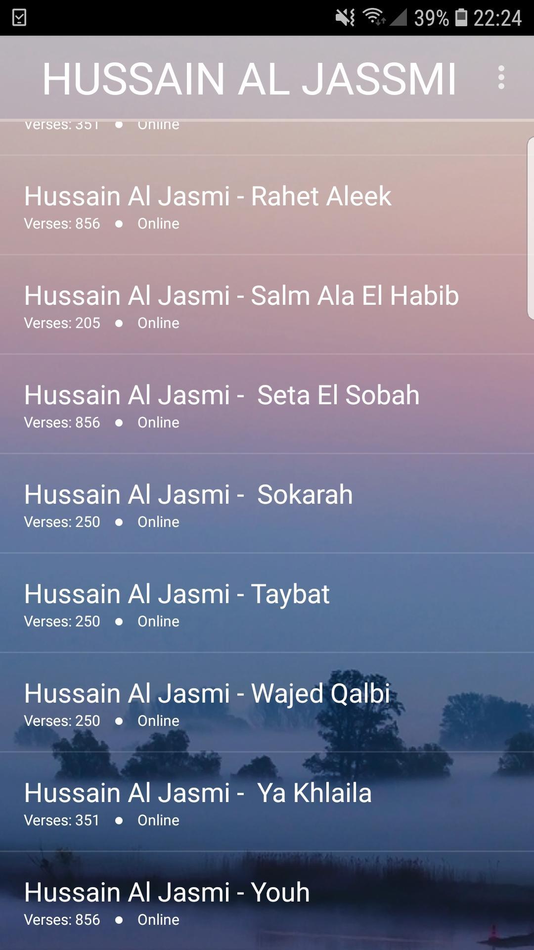 اغاني حسين الجسمي2019-Aghani Hussein Jasmi mp3 for Android - APK Download
