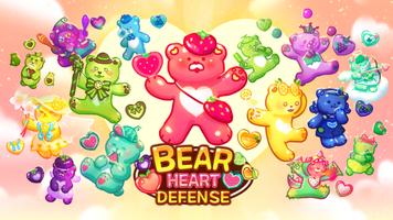 Bear Heart الملصق