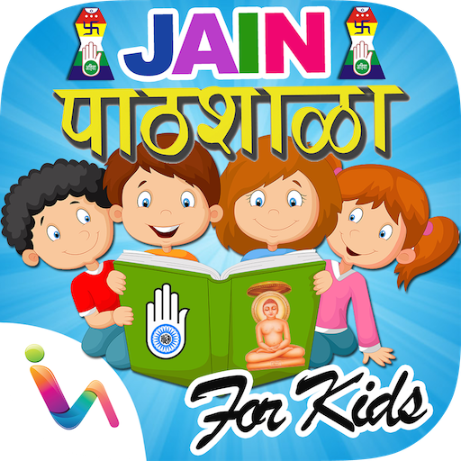 Jain Pathshaala For Kids