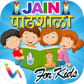 Jain Pathshaala For Kids