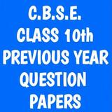 CBSE Class 10 Previous Year Qu biểu tượng