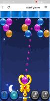 لعبة الكراتIboal game ảnh chụp màn hình 1