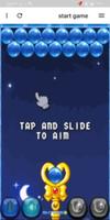 لعبة الكراتIboal game ảnh chụp màn hình 2
