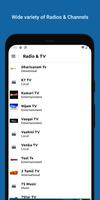 Tamil TV โปสเตอร์
