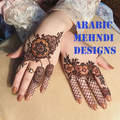 ”Arabic Mehndi Designs