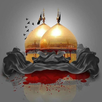 Imam Hussain Muharram Walpaper APK
