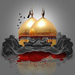 Imam Hussain Muharram Walpaper