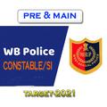 WB POLICE EX