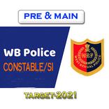 WB POLICE EX