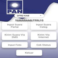 PAN12 captura de pantalla 3