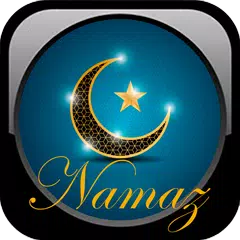 Намаз для женщин. Намаз для на APK download
