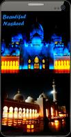The Best Nasheed Collection of โปสเตอร์