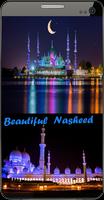 The Best Nasheed Collection of ภาพหน้าจอ 1