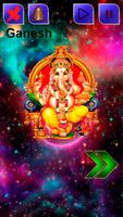 ब्रह्मा शिव विष्णु गणेश पोस्टर