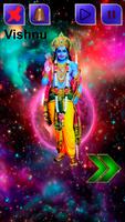 ब्रह्मा शिव विष्णु गणेश स्क्रीनशॉट 1