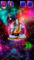 ब्रह्मा शिव विष्णु गणेश स्क्रीनशॉट 2