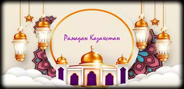 Рамадан Календарь Казахстан