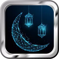 Рамадан Календарь Казахстан XAPK download