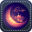 Pakistan Ramadan Calendar 2022-APK