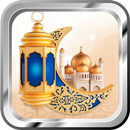 Strong dua for depression-APK