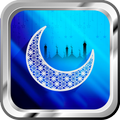 Islamic Podcast. Talk about th
