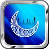 Islamic Podcast. Talk about the right things. ikon