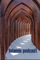 Islamic Podcast. Talk about the right things. 海報